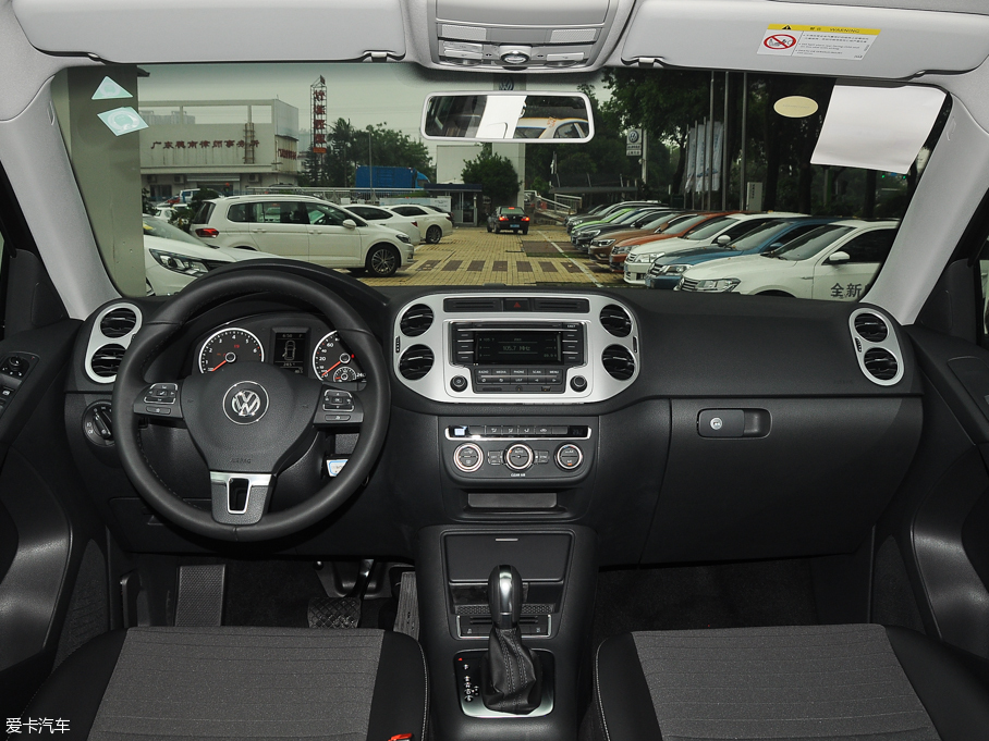 上汽大眾2016款途觀