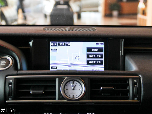 雷克薩斯2016款雷克薩斯RC