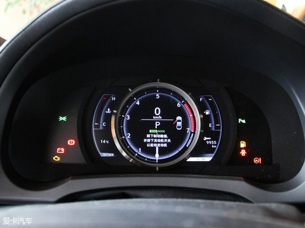 雷克薩斯2016款雷克薩斯RC