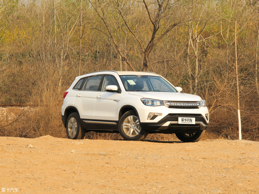 長安乘用車2016款長安CS75