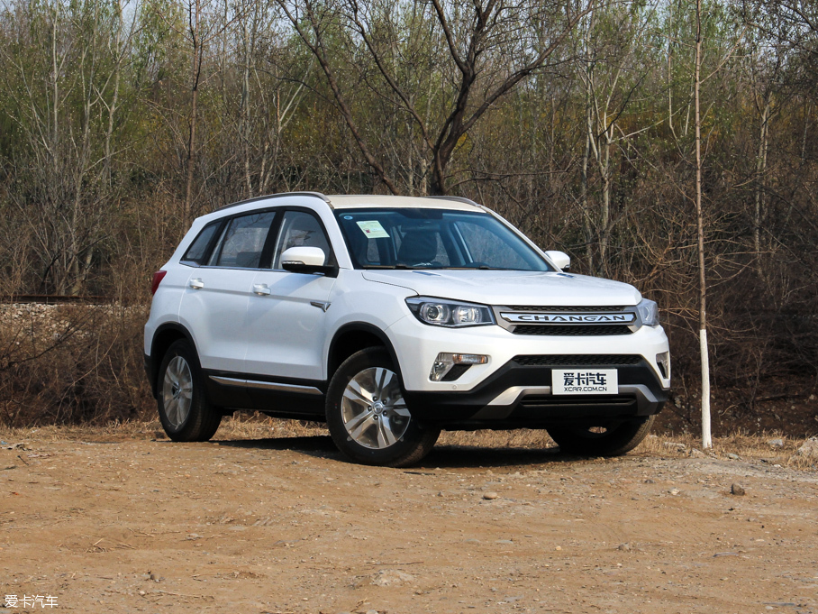 长安乘用车2016款长安CS75