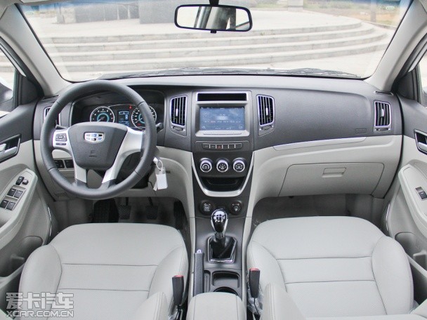 吉利汽車2015款遠景