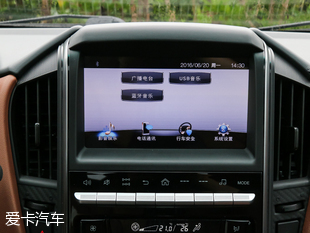 纳智捷2016款锐3