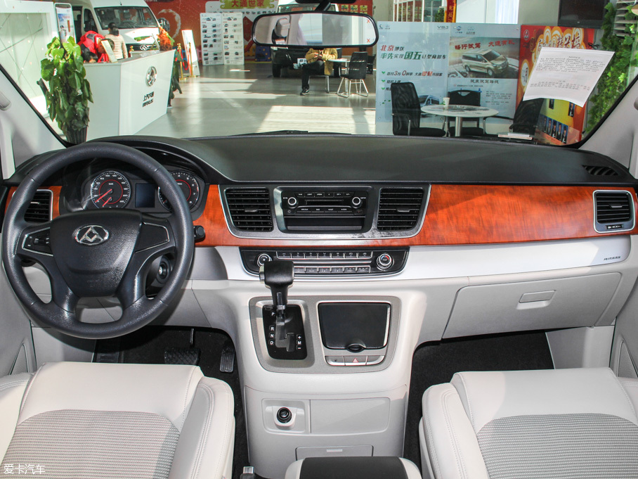 上汽商用車2016款上汽大通G10