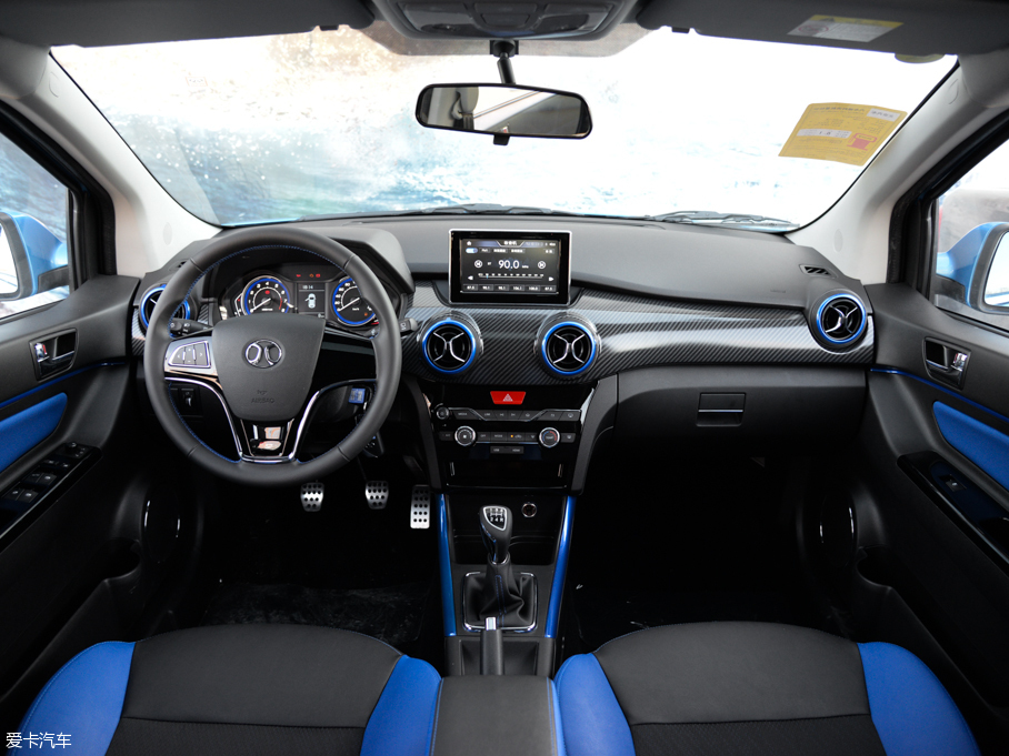 北汽紳寶2015款紳寶X25