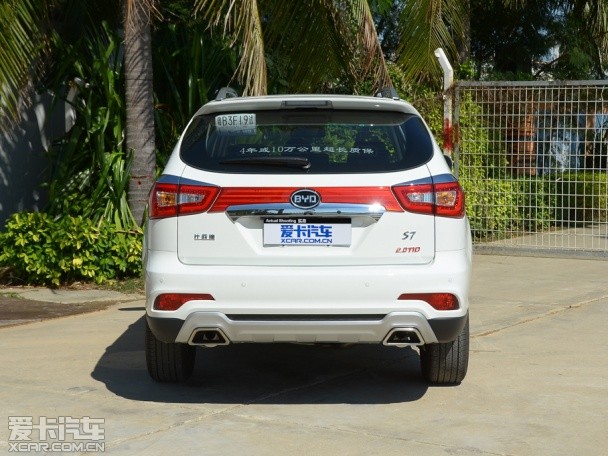 比亞迪汽車2015款比亞迪S7