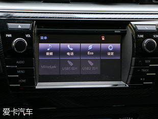 一汽豐田2017款卡羅拉