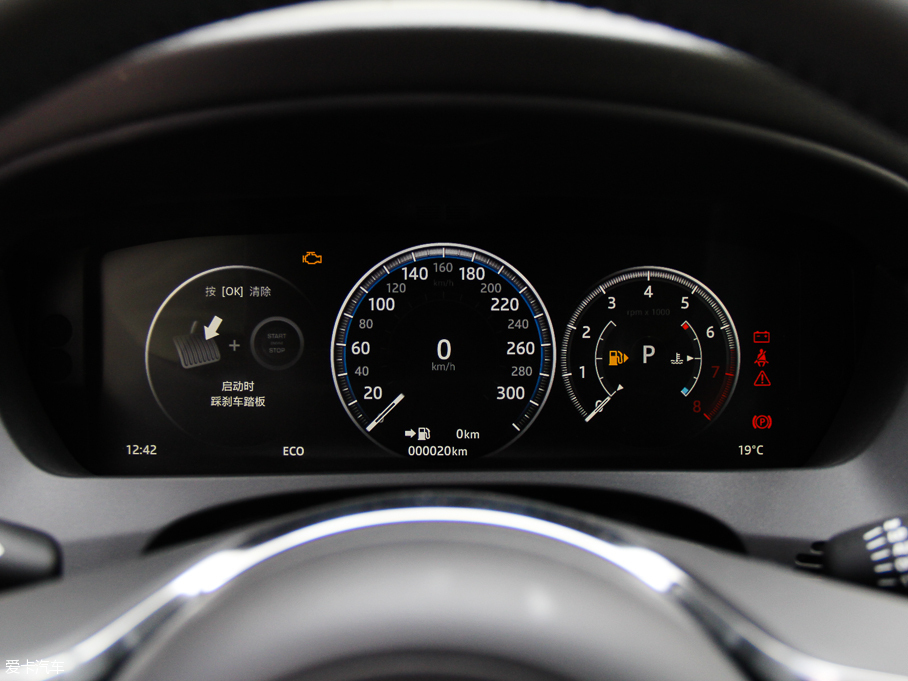 捷豹2016款捷豹F-PACE