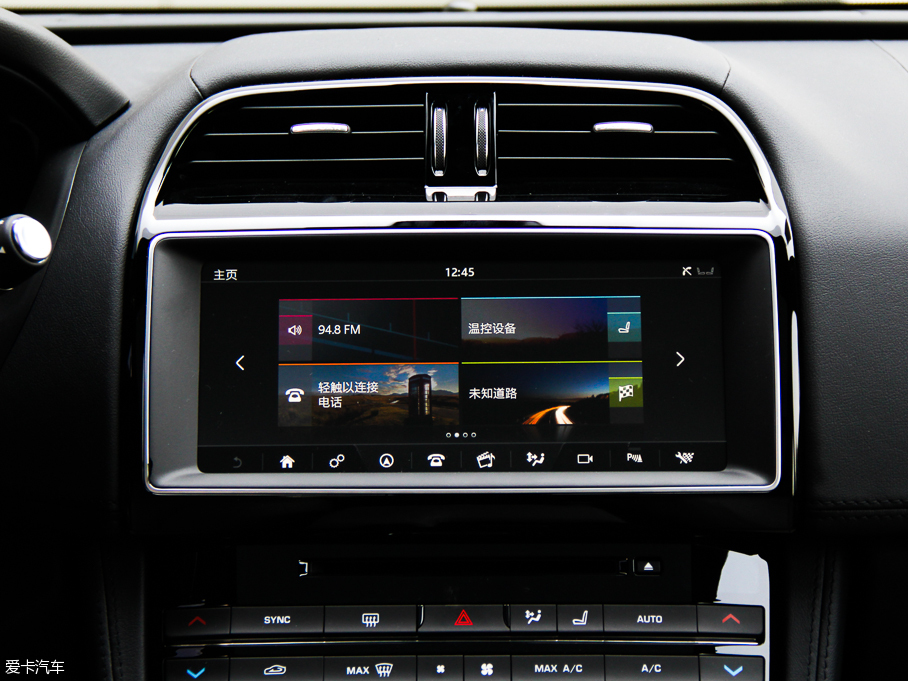 捷豹2016款捷豹F-PACE