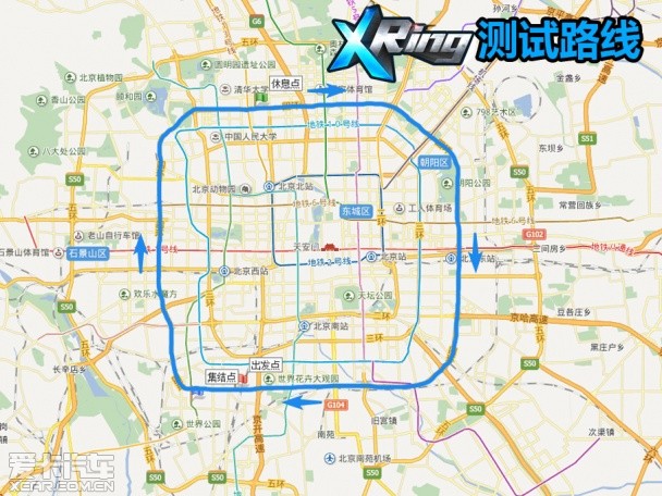 X Ring夜满测试 本田缤智