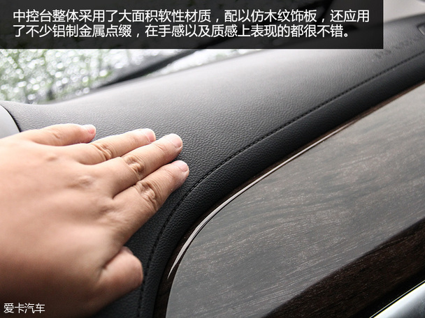测试比亚迪唐
