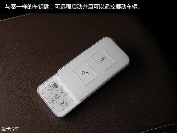 测试比亚迪唐