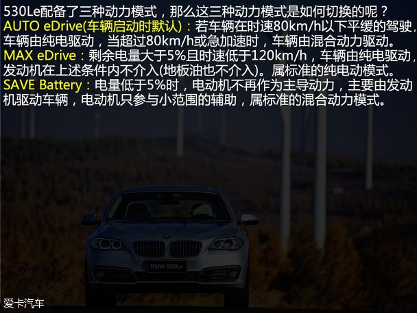 5系LE