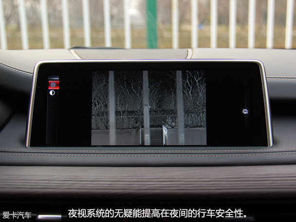 宝马(进口)2014款宝马X5
