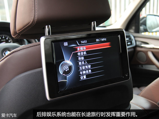 宝马(进口)2014款宝马X5