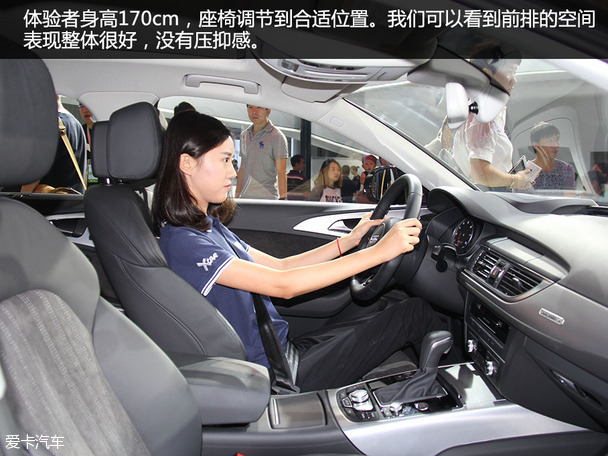 奧迪A6 Allroad quattro