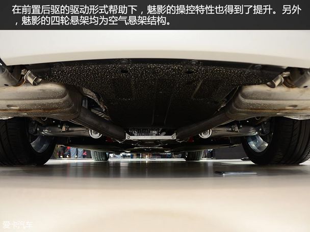 勞斯萊斯魅影成都車展靜評(píng)