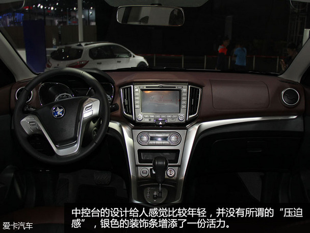 啟辰T70X成都車展靜評(píng)