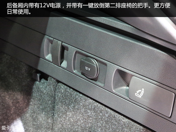 斯柯達(進口)2015款速尊