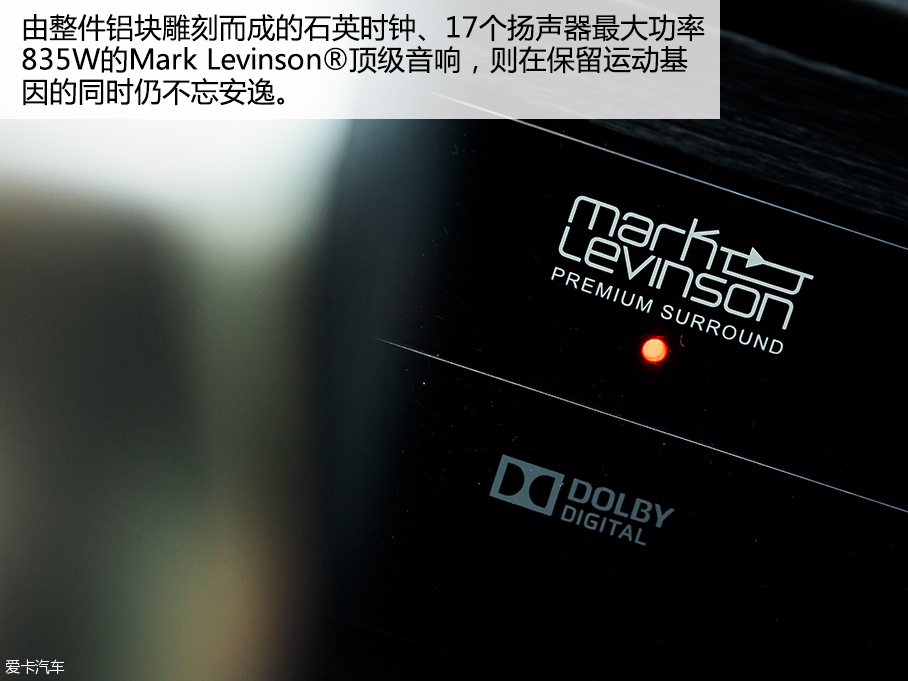 雷克萨斯2016款雷克萨斯RC