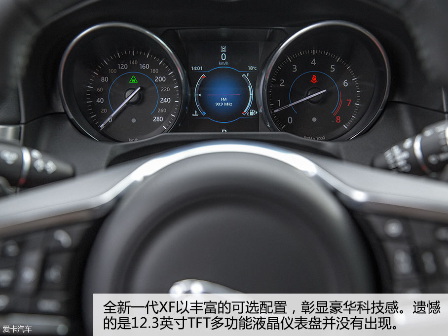 捷豹2016款捷豹XF