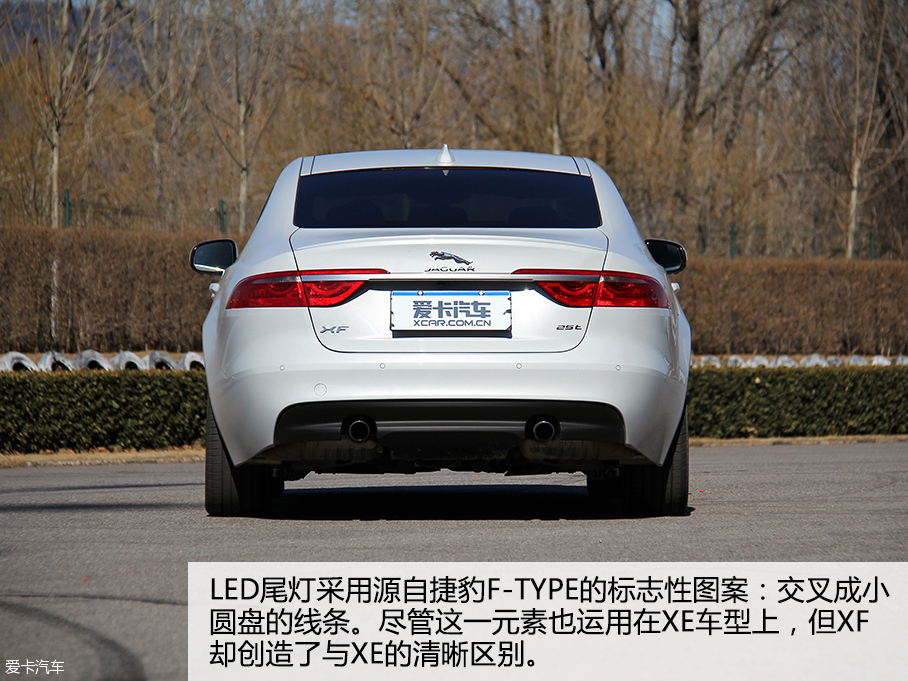 捷豹2016款捷豹XF