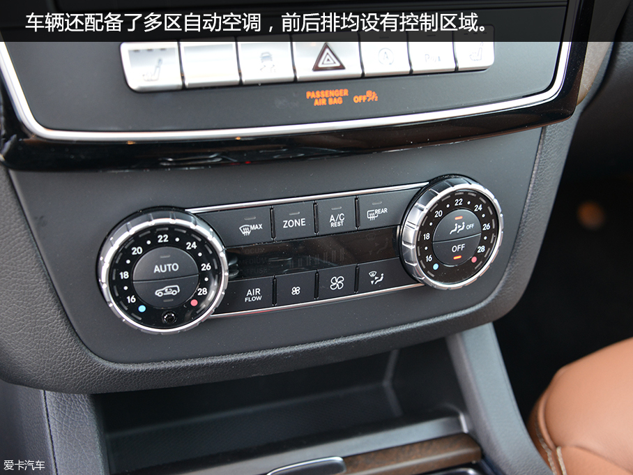 气吞山河爱卡试驾奔驰gls4004matic