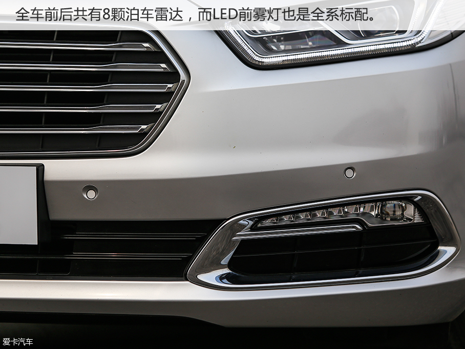 档次依旧 测长安福特金牛座2.0T至尊型