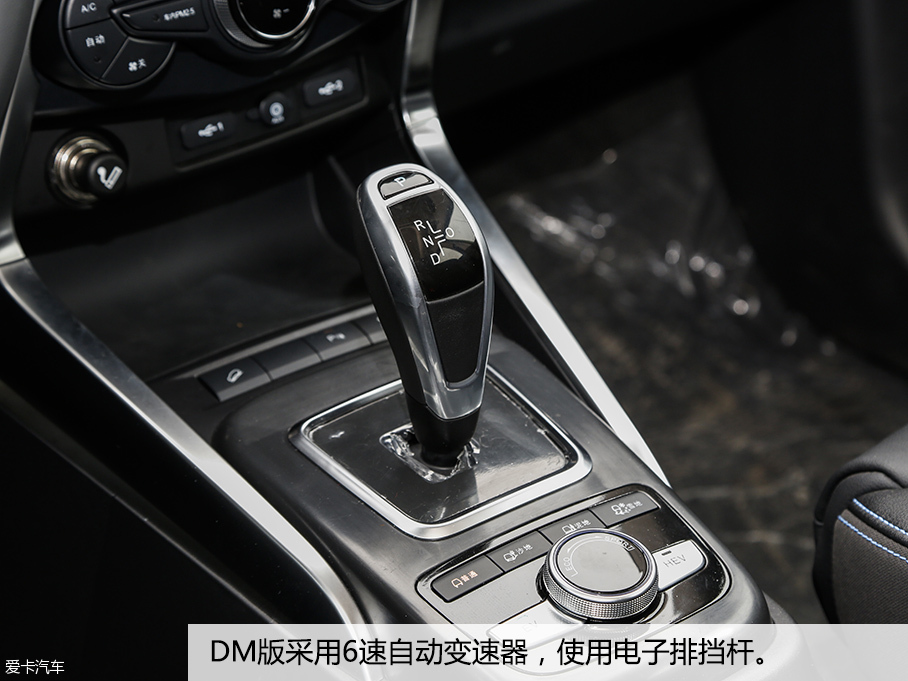 比亞迪汽車2016款元