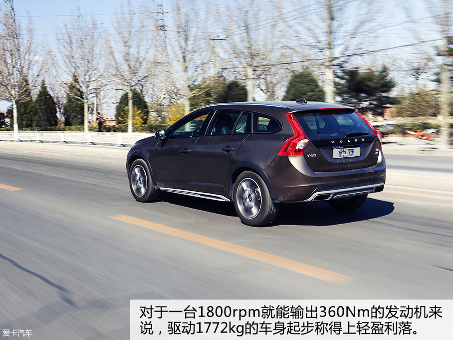 沃尔沃(进口)2016款V60 Cross Country