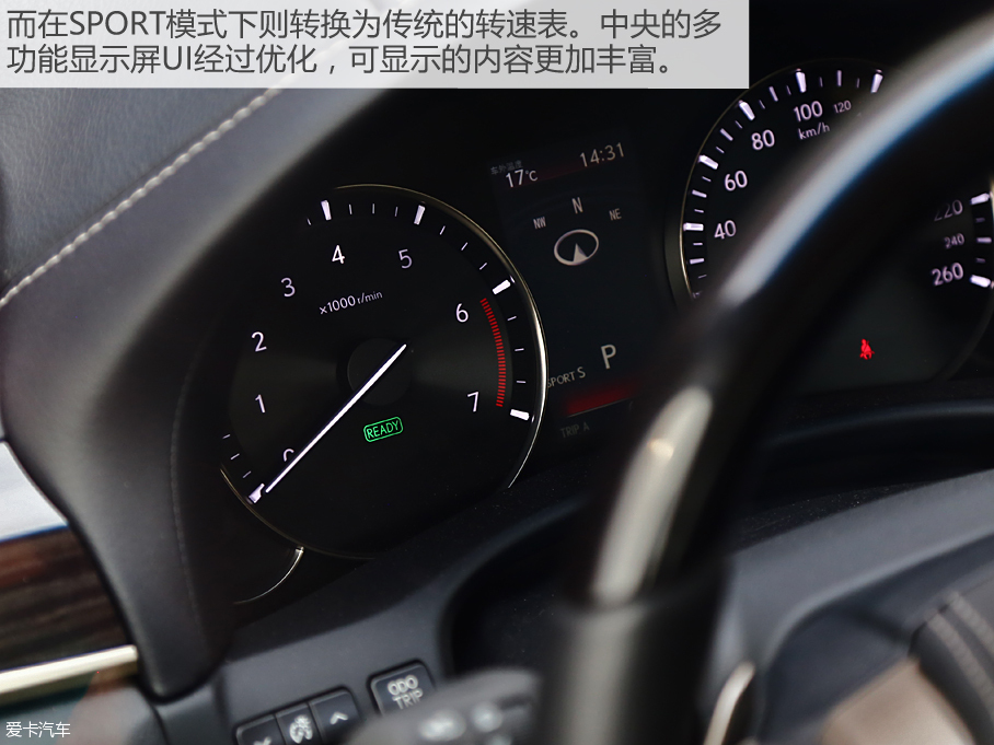 雷克萨斯2016款雷克萨斯GS