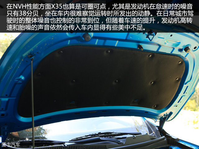 北汽绅宝x35优惠1万 购车送礼包 售全国