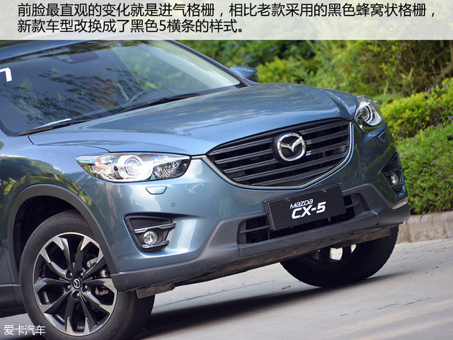 长安马自达2015款马自达CX-5 长安马自达2015款马自达CX-5