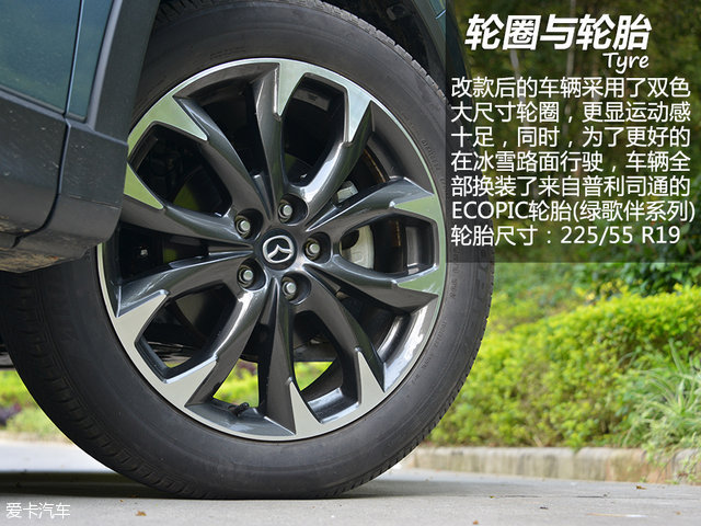 长安马自达2015款马自达CX-5 长安马自达2015款马自达CX-5