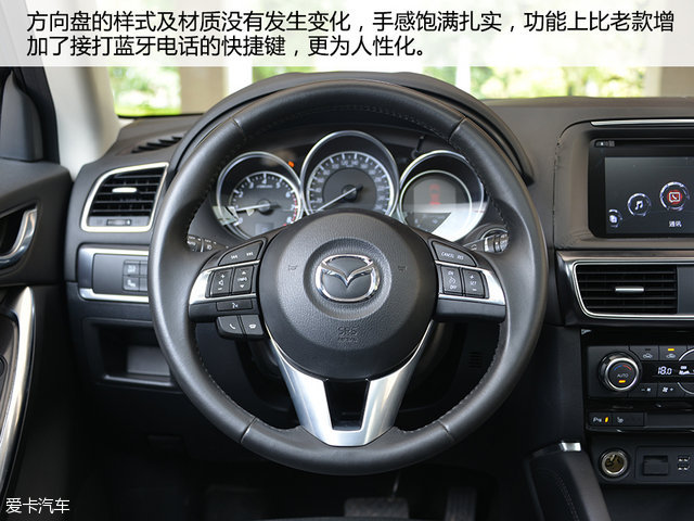 长安马自达2015款马自达CX-5 长安马自达2015款马自达CX-5