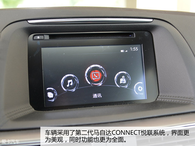 长安马自达2015款马自达CX-5 长安马自达2015款马自达CX-5