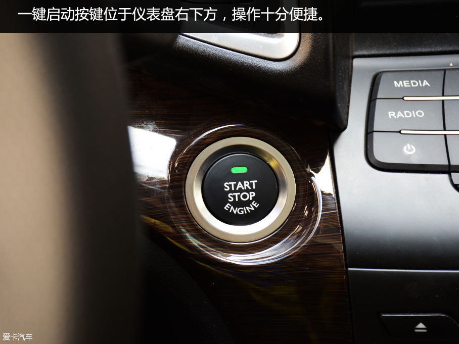 试驾