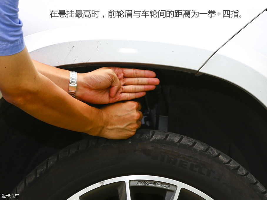 《进击的巨人》番外篇 测试奔驰GLS 500
