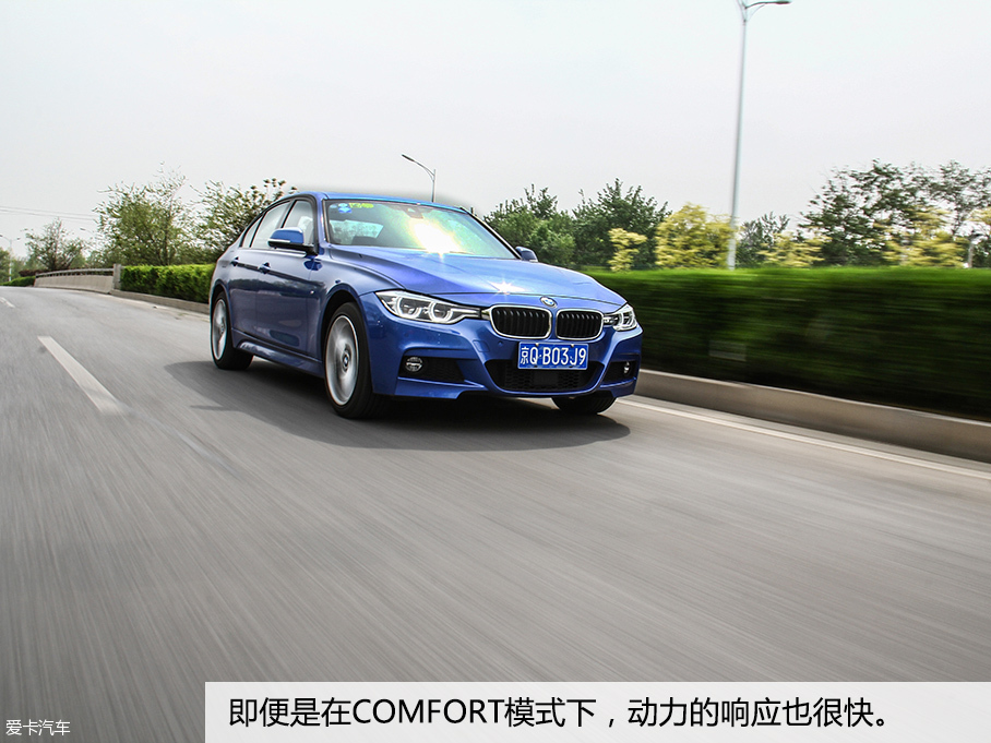 测试宝马328i xDrive 运动型
