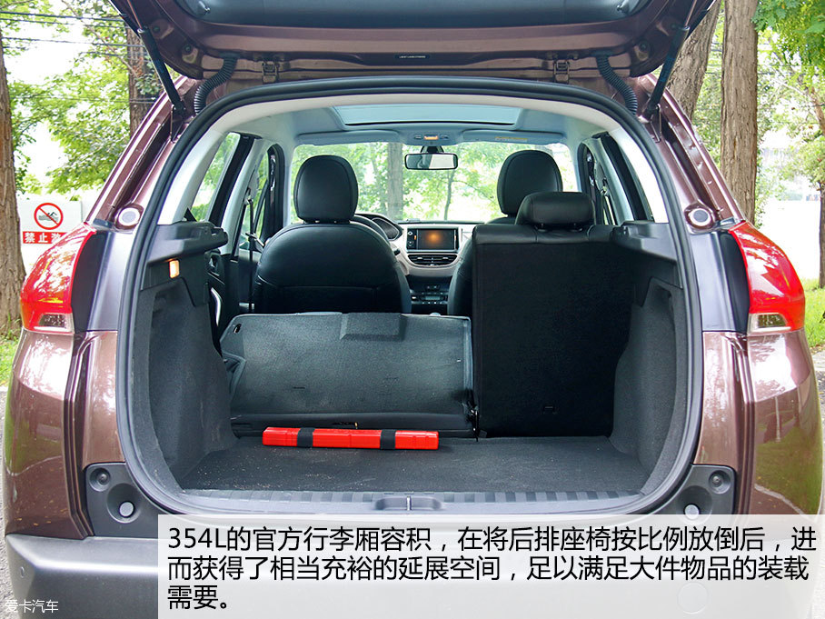 小排量弄潮儿 试驾东风标致2008 1.2THP