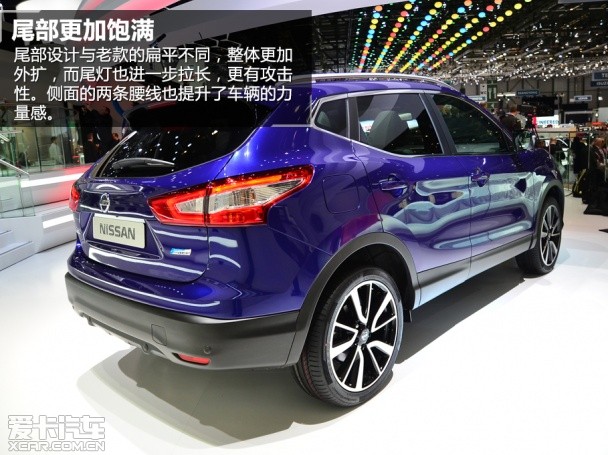 東風日產2013款逍客