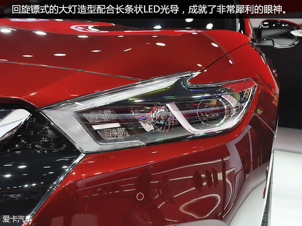 日產西瑪2015廣州車展靜評