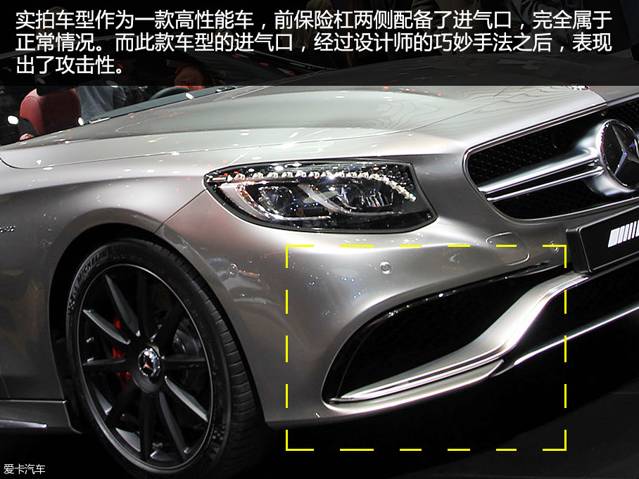 ڱչڿչ֮ʣصطһ÷˹-AMG S63 ر泵ͣS63 AMG 4Matic Cabriolet Edition 130ȫ130̨......