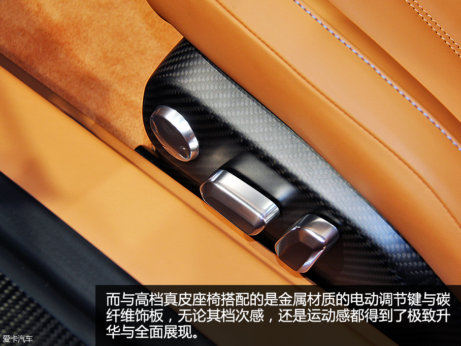 布加迪Chiron 2016日內(nèi)瓦車展靜評(píng)