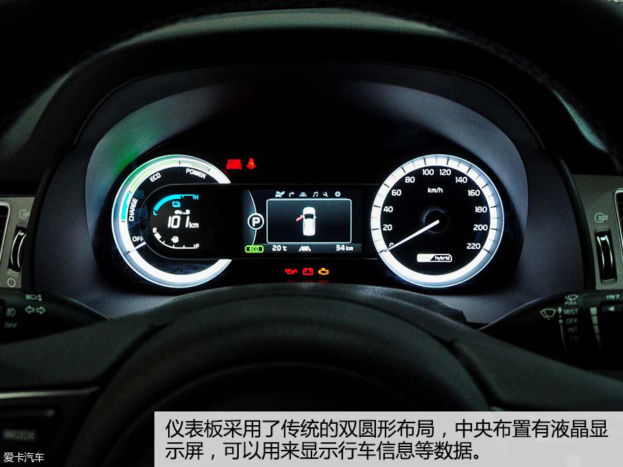 起亞Niro2016北京車展靜評(píng)