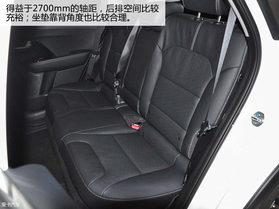 起亞Niro2016北京車展靜評(píng)