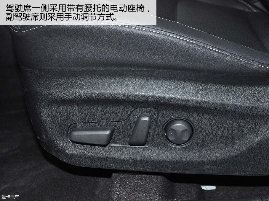 起亞Niro2016北京車展靜評(píng)