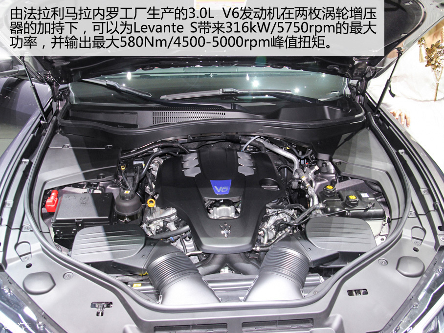 瑪莎拉蒂2016款Levante