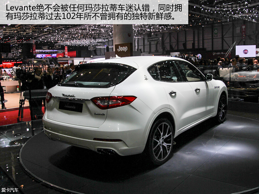 瑪莎拉蒂2016款Levante