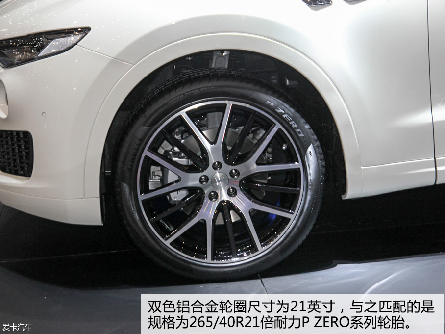 瑪莎拉蒂2016款Levante